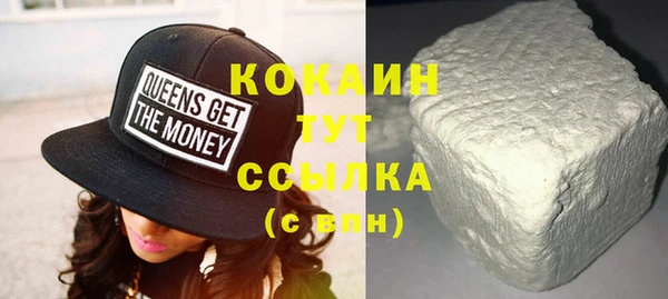 твердый Иннополис