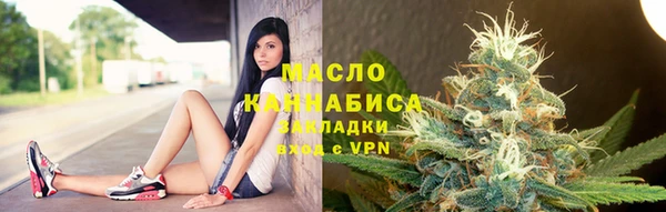 меф VHQ Инта
