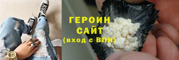 стаф Инсар