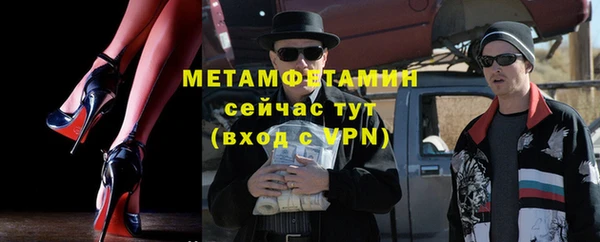 твердый Иннополис