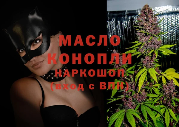 меф VHQ Инта