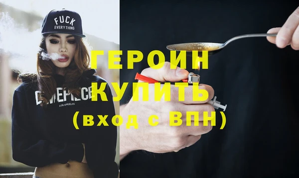 твердый Иннополис