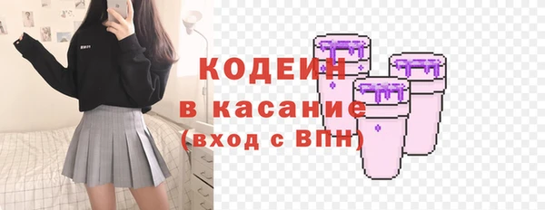 МДПВ Карталы