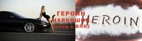 твердый Иннополис