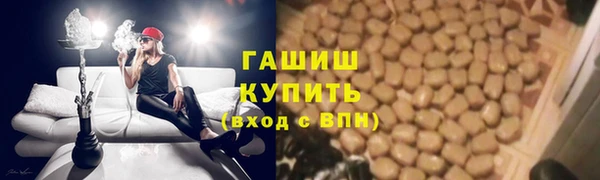 МДПВ Карталы