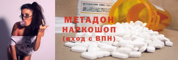 прущая мука Карпинск