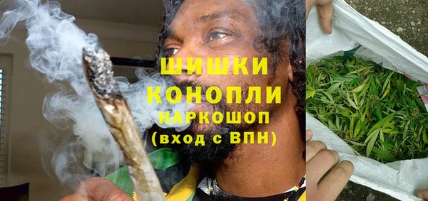 гашиш Каменск-Шахтинский