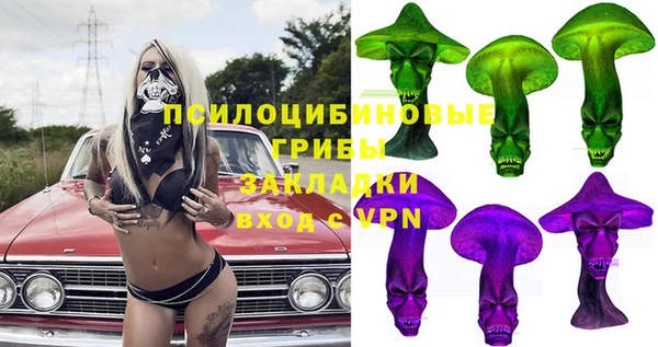 прущая мука Карпинск