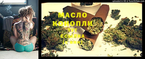 твердый Иннополис