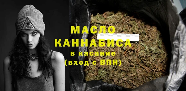 стаф Инсар