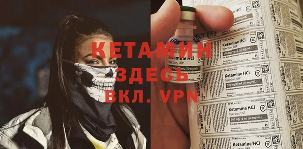 твердый Иннополис