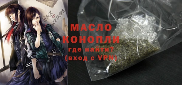 стафф Кущёвская