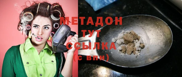 а пвп мука Каменногорск