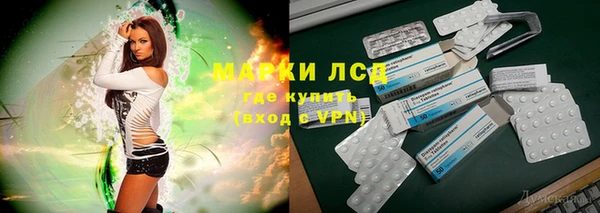 гашиш Каменск-Шахтинский