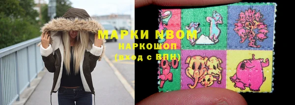каннабис Касимов