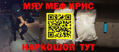 скорость mdpv Канаш