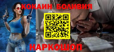 скорость mdpv Канаш