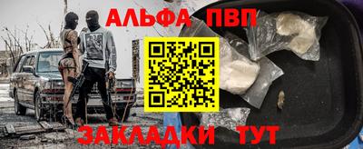 скорость mdpv Канаш