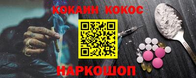 скорость mdpv Канаш