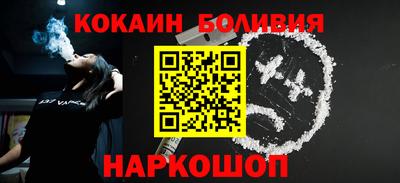 таблы Кандалакша