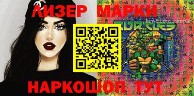 скорость mdpv Канаш
