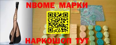 скорость mdpv Канаш