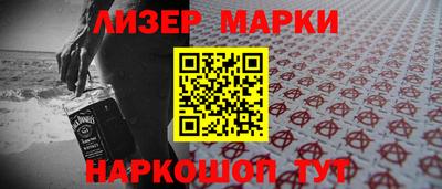 скорость mdpv Канаш