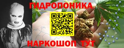 таблы Кандалакша