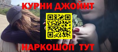 таблы Камышлов