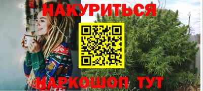 таблы Кандалакша