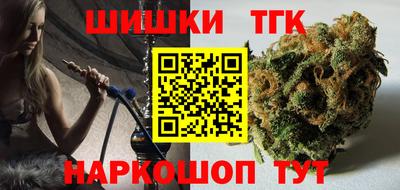 таблы Кандалакша