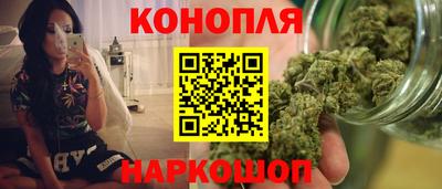 скорость mdpv Канаш