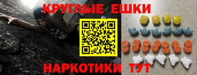 скорость mdpv Канаш