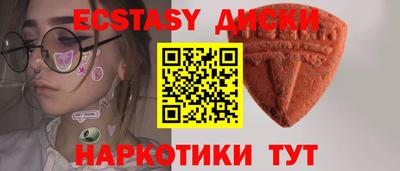 скорость mdpv Канаш