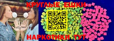 скорость mdpv Канаш