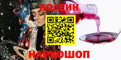 скорость mdpv Канаш
