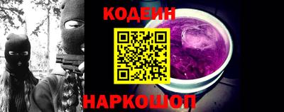 таблы Кандалакша
