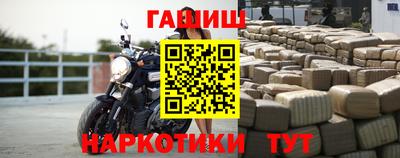 таблы Камышлов