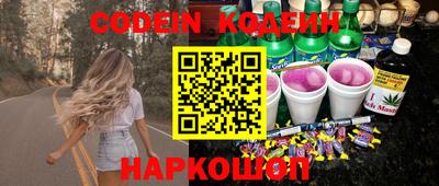 таблы Кандалакша