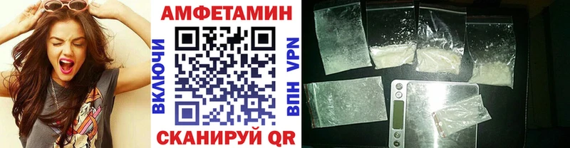 Метамфетамин Methamphetamine Кинель