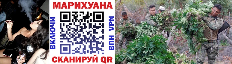 Канабис Amnesia  цены наркотик  Кинель 